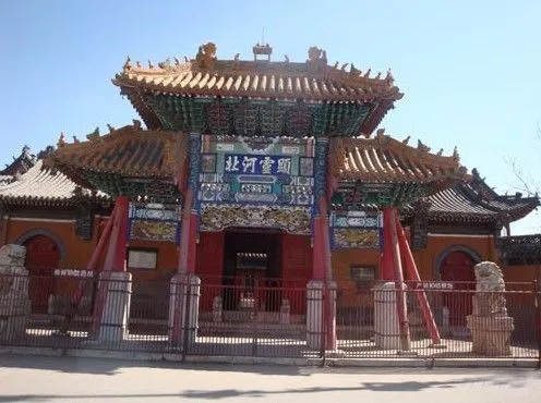 &#107;&#111;&#107;&#40;&#20013;&#22269;&#41;&#23448;&#26041;&#32593;&#31449;&#45;&#30331;&#24405;&#20837;&#21475;