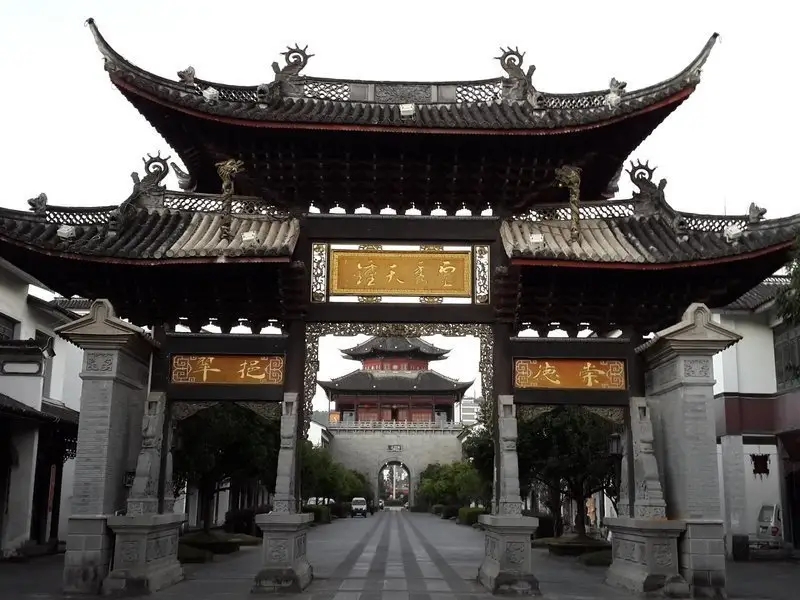 &#107;&#111;&#107;&#40;&#20013;&#22269;&#41;&#23448;&#26041;&#32593;&#31449;&#45;&#30331;&#24405;&#20837;&#21475;